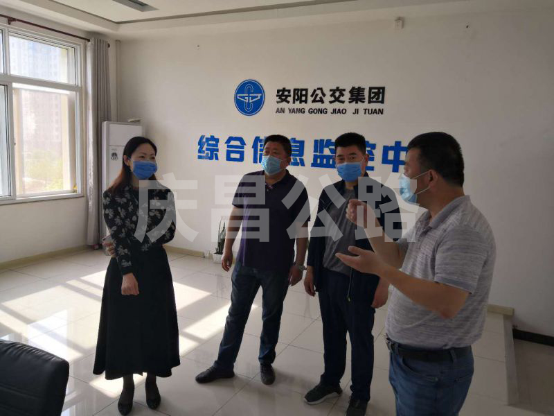 局黨組成員、副局長陳柳“五一”假期期間檢查指導(dǎo)反恐防范等工作