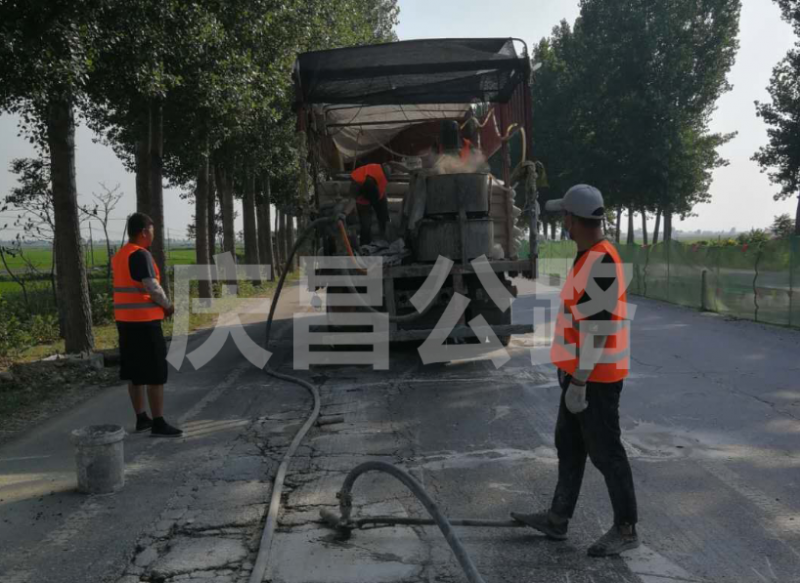 公路壓漿中，這兩者是一樣的嗎？