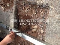 半剛性基層路面預防性養(yǎng)護