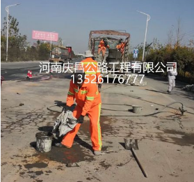 公路注漿工程隊(duì)：帷幕注漿需注意哪些方面？