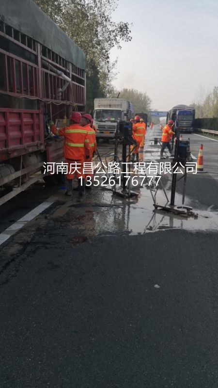 公路壓漿作業(yè)中，為何要進行板下封堵？