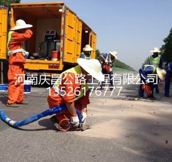 公路進(jìn)行壓漿工程時(shí)，不得不注意這些！